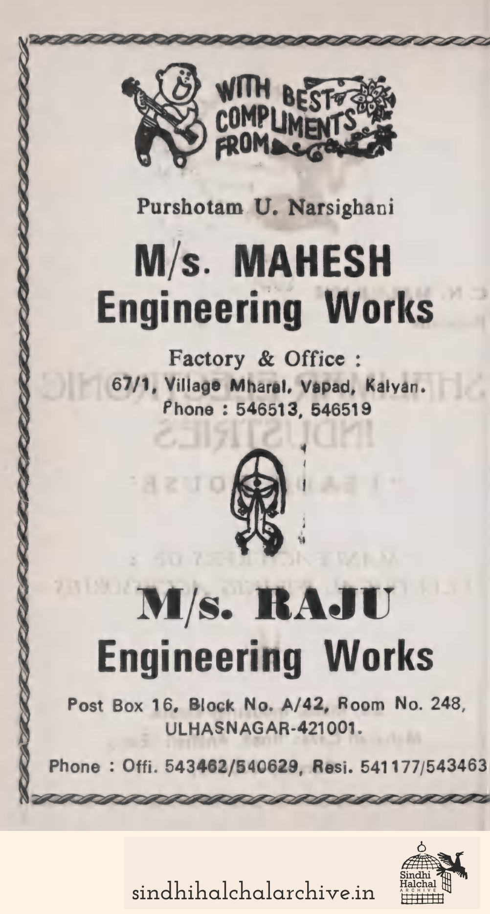Image of AD None